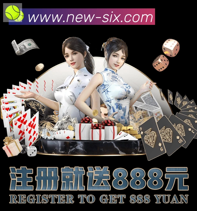 全球热力图